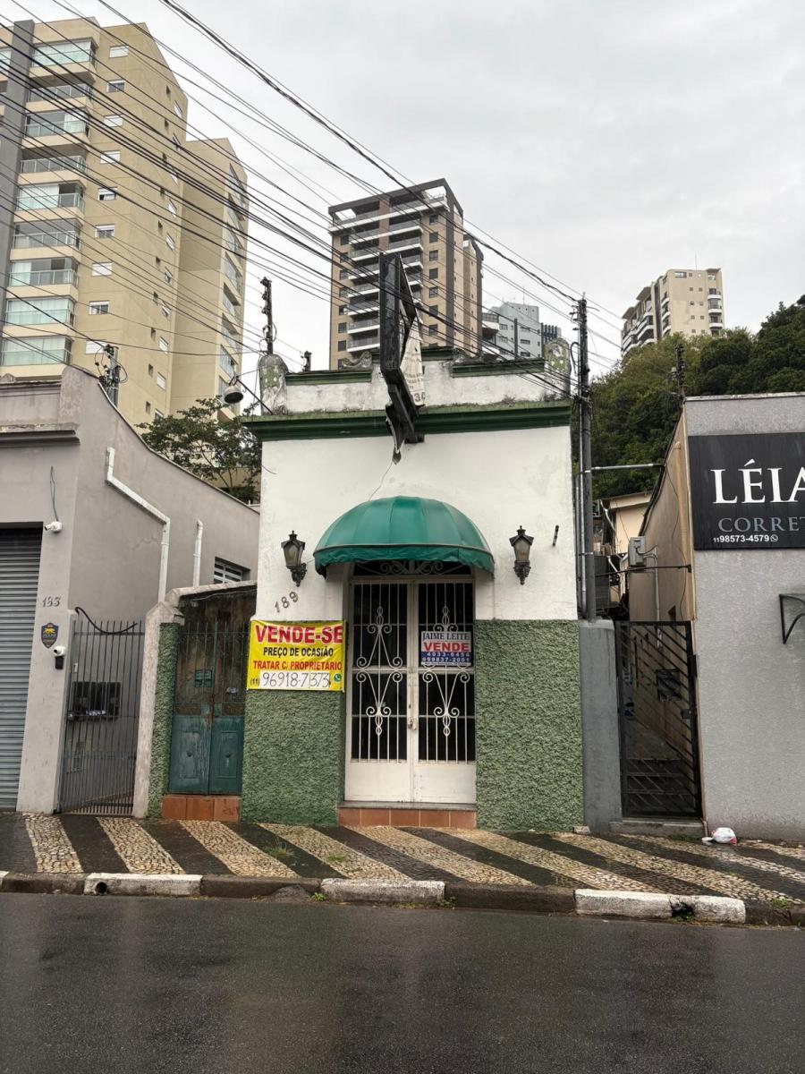 Foto - Bragança Paulista - Centro