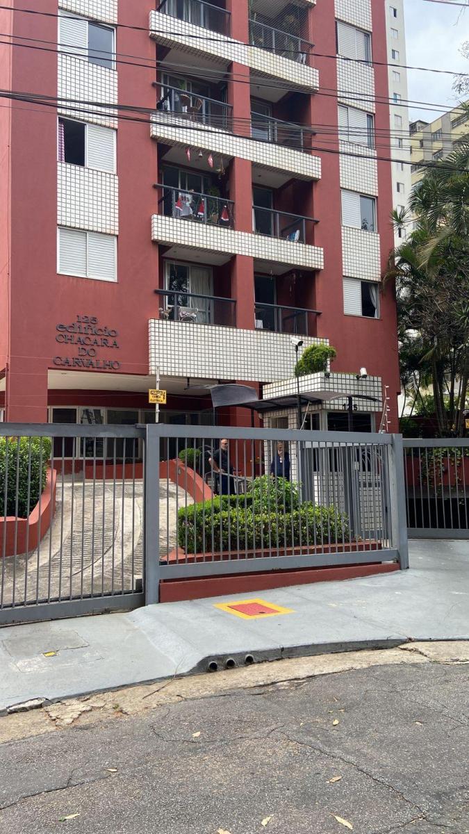 Foto - São Paulo - Campos Elíseos