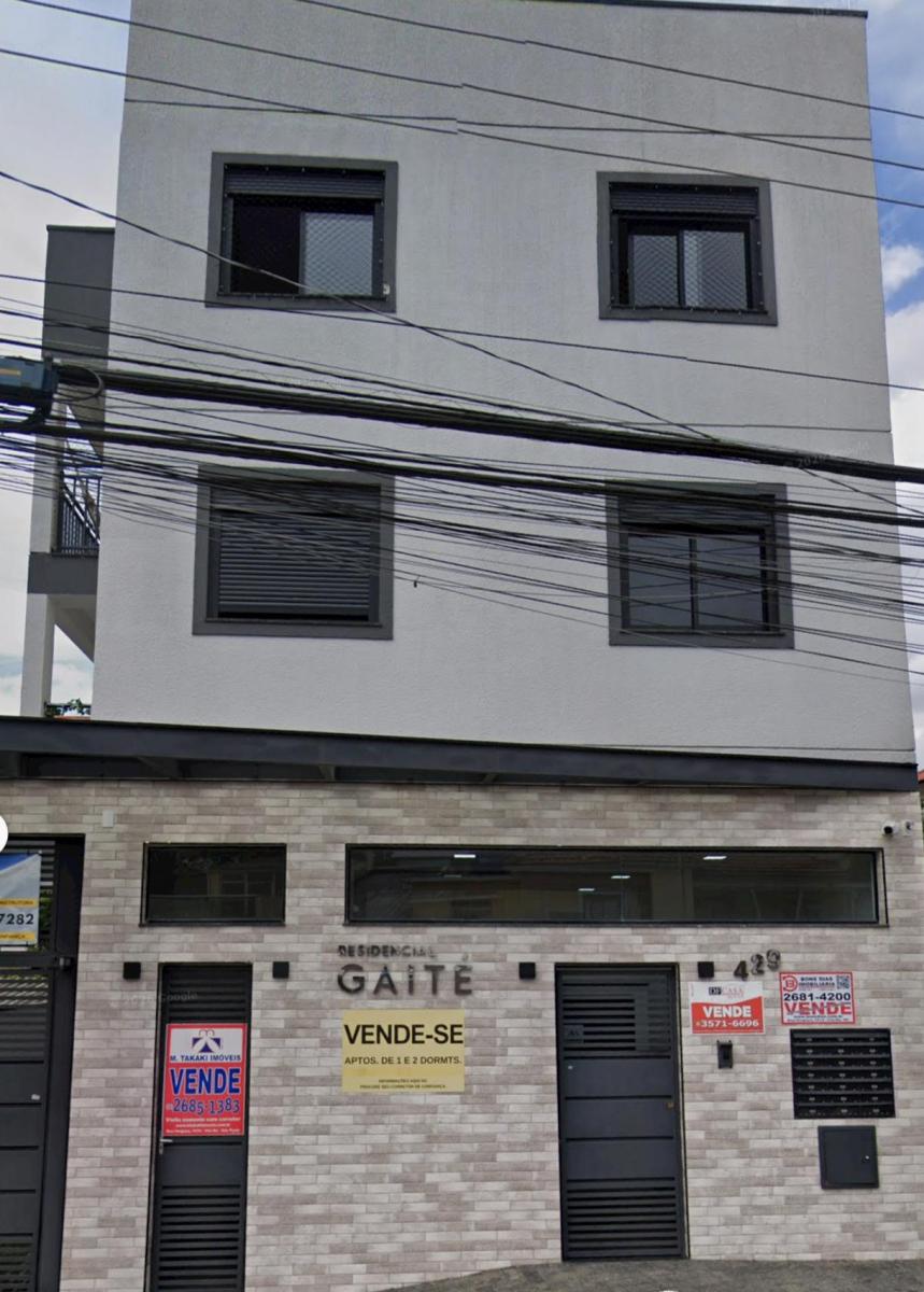 Foto - São Paulo - Vila Ré
