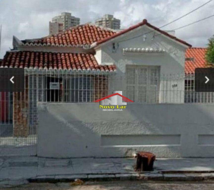Casa Com 4 Dormitórios À Venda, 240 m² por R$960.000 - Aldeota - Fortaleza/ce