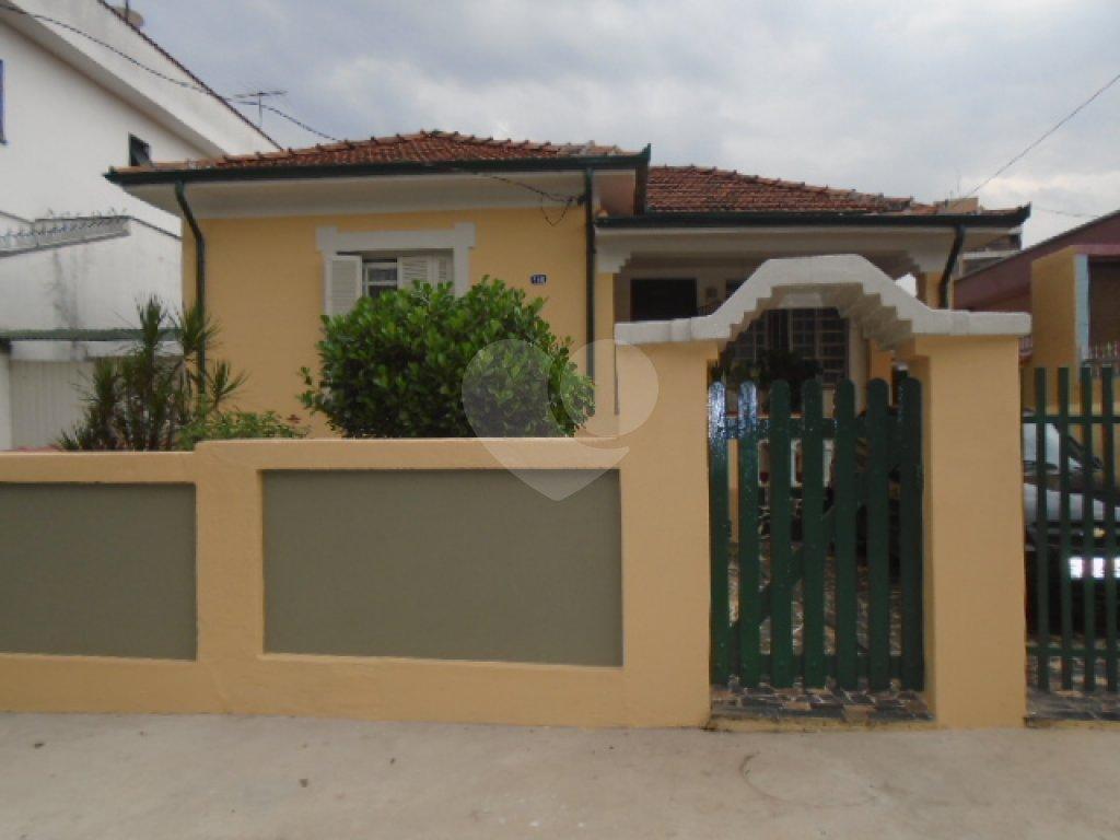 Imoveis - No Vila Maria Alta