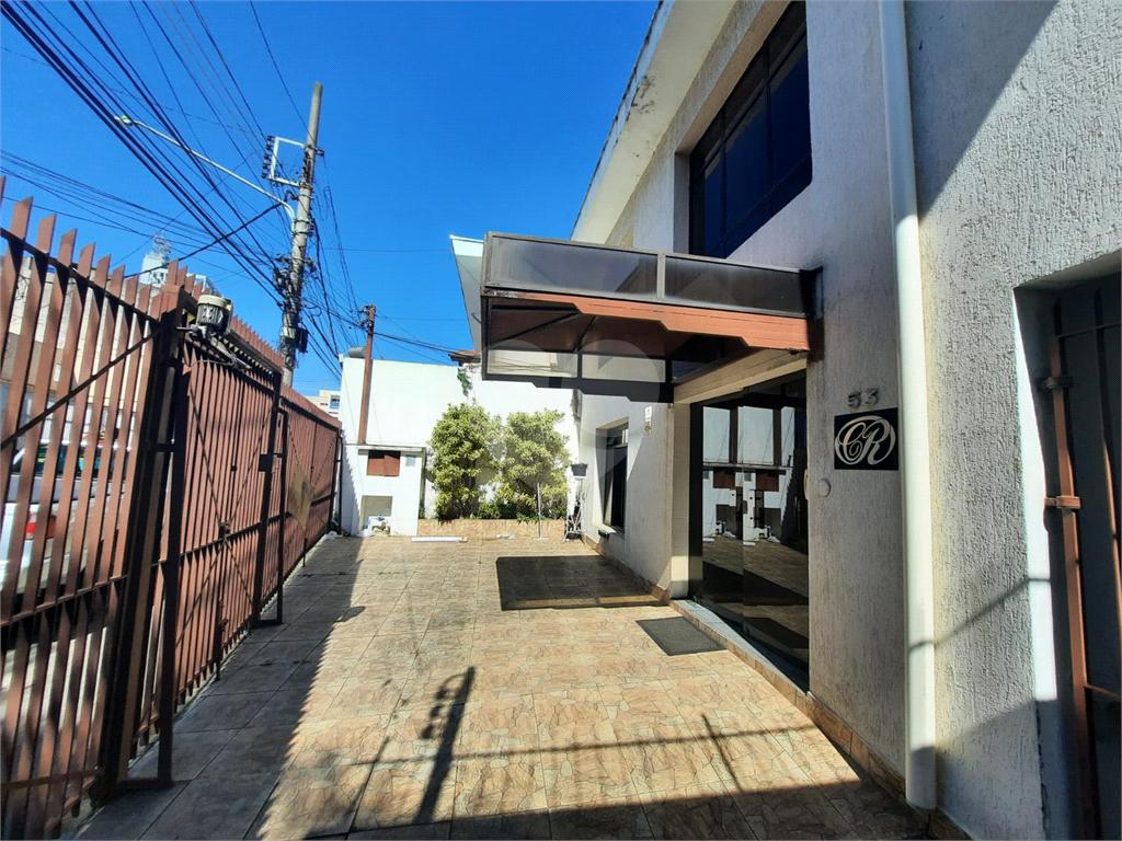 Imoveis - Em Santo Amaro